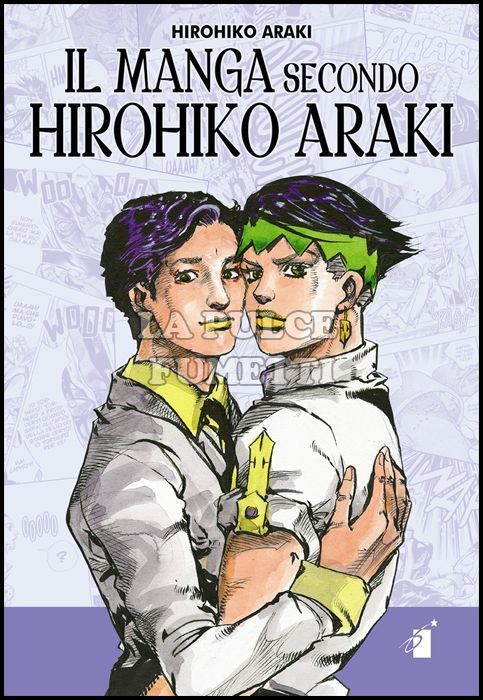 IL MANGA SECONDO HIROHIKO ARAKI